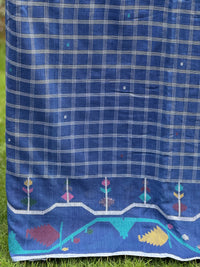Jamdani Bengal Handloom Cotton Fabric