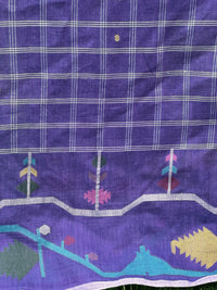 Jamdani Bengal Handloom Cotton Fabric