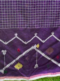 Jamdani Bengal Handloom Cotton Fabric