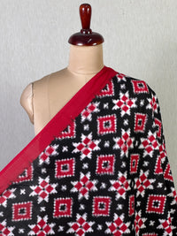 Ikat Fabric