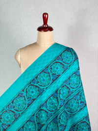Kalamkari Printed Cotton Fabric