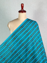 Kalamkari Printed Cotton Fabric